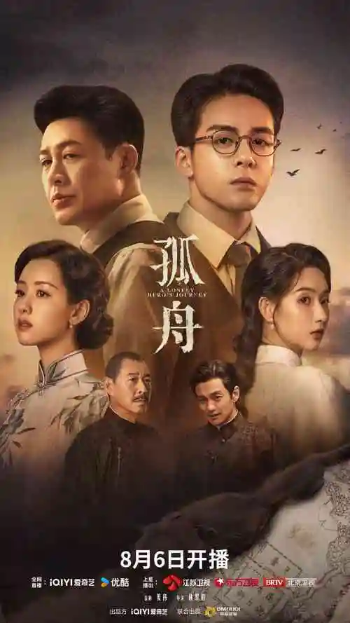 夜航灯段观察样本中的桥面灯带与水面倒影