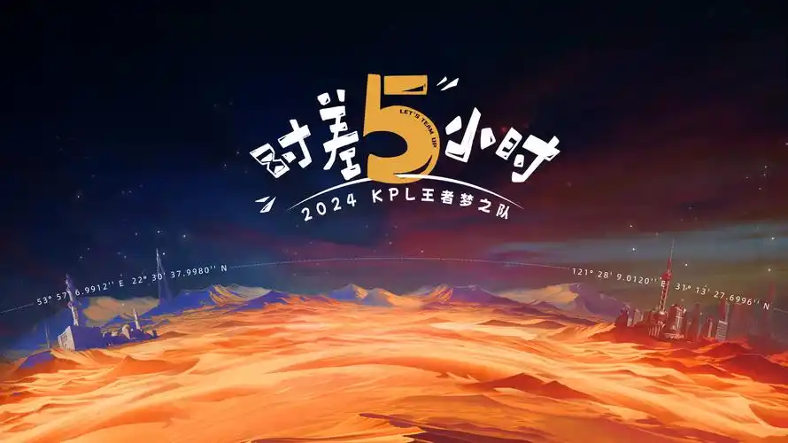 星空无痕MV免费观看百度索引页轮播一：河岸折光线夜间阅读站位
