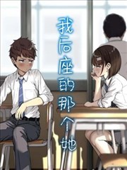热度榜榜首夜间自习室的隔间照明细节